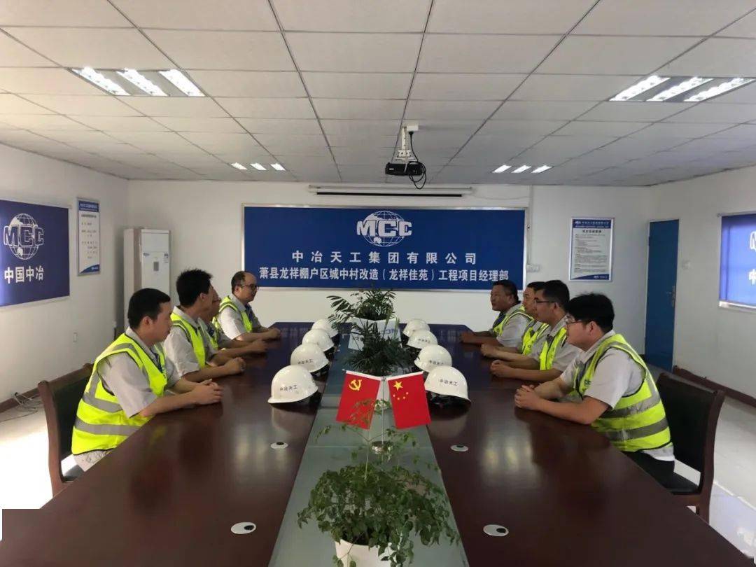 九游体育官网-赛后深圳男篮内部沟通——荷甲节点到来；目标明确；资深球员宣示担当(广佛肇轻轨最新路线图)