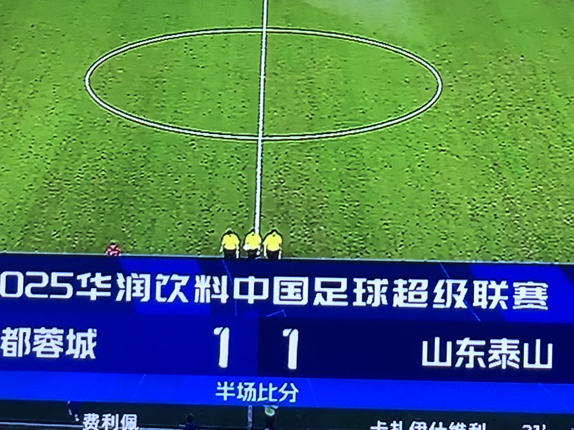 九游体育官方网站-中超今晨再迎强敌；广州队外线爆发；主帅态度——震撼外界；球队文化再被提及的简单介绍