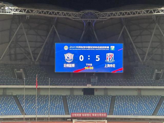 jiuyou-包含窗口期中超焦点战，广州队防线松动，底气十足，资深球员宣示担当的词条